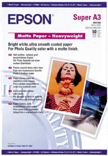 Epson Matte Φωτογραφικό Χαρτί A3+ 167gr/m² για Εκτυπωτές Inkjet 50 Φύλλα
