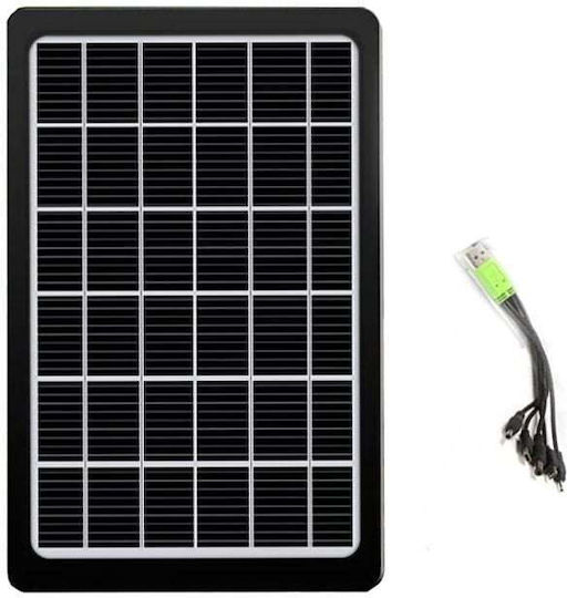 Ηλιακό Panel Φορτιστής 8W (Φορητών Συσκευών) (GD-100)