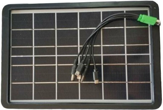 Ηλιακό Panel Φορτιστής 8W (Φορητών Συσκευών) (GD-100)