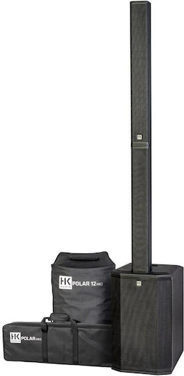 HK Audio Polar 12 MK2 Difuzor PA Autoîntăritor