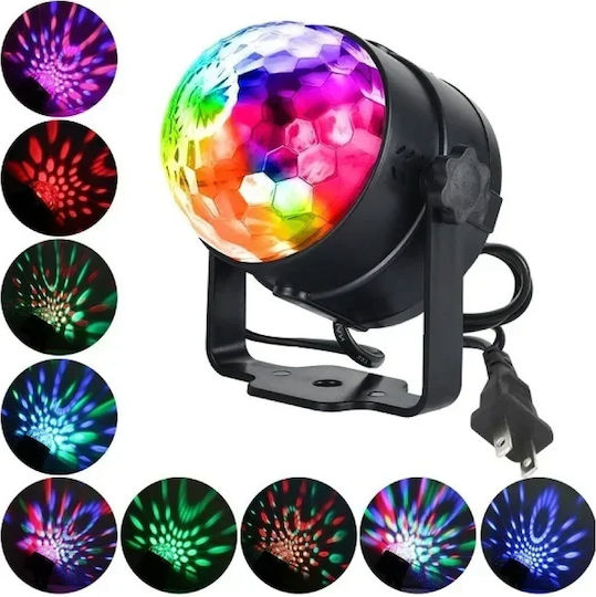 Движеща се светлина LED Disco