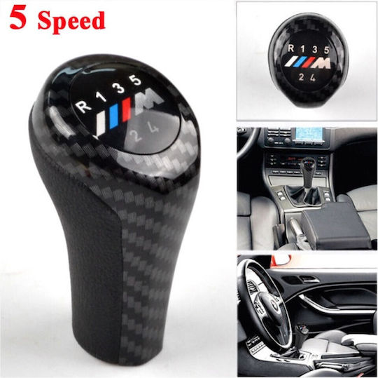 Shift Knob for BMW M Power Carbon black