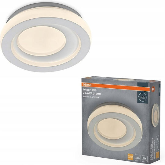 Osram Таванна плафониера 215 см с интегриран LED