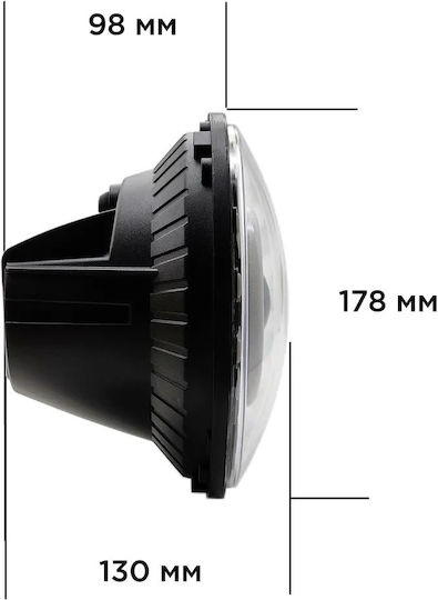 LED универсален прожектор 7 инча 18см 9v 32v къси и дълги светлини дневни светлини DRL бяло оранжево 6900lm трактор камион мотоциклет
