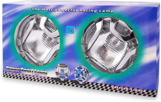 Autoline Τετράγωνοι Προβολείς Αυτοκινήτου B Universal 12V 55W 8cm 2τμχ