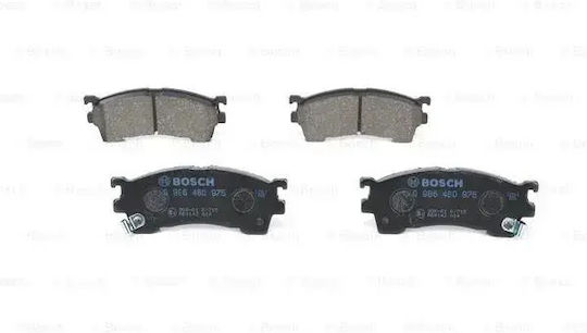 Bosch Disc Brake Pad Set