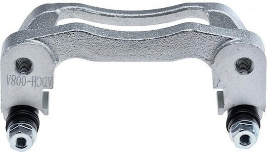 Στήριγμα Δαγκάνα Φρένου Chrysler Grand Voyager V 2007-0 3.8l Mpv Chrysler Grand Voyager V 2007-0 3.6l Mpv Chrysler Grand Voyager V 2007-0 2.8l Mpv