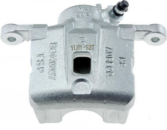 Brake Caliper Hyundai Terracan 2001-2008 2.9l SUV Hyundai Terracan 2001-2008 3.5l SUV Hyundai Terracan 2001-2008 2.5l SUV