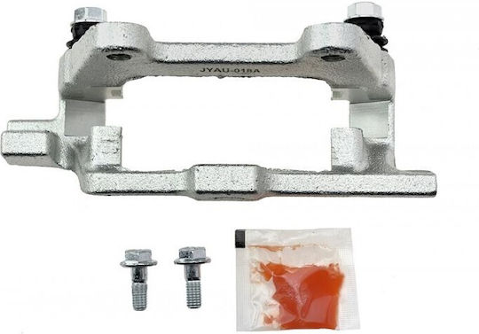 Brake Caliper Bracket Audi A6 Allroad C6 2006-2011 3.2l Estate Audi A6 Allroad C6 2006-2011 2.7l Estate Audi A6 Allroad C6 2006-2011 3.0l Estate