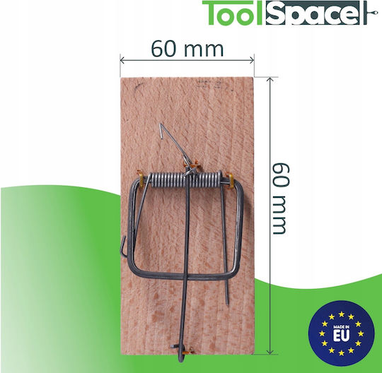 Gold Tools από Ξύλο 5τμχ