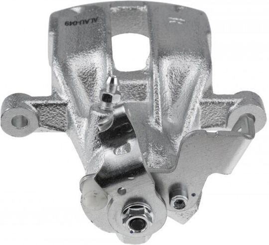 Δαγκάνα Φρένων Audi 80 B4 Avant 1991-1996 2.0l Estate Audi 80 B4 Avant 1991-1996 2.8l Estate Audi 80 B4 Avant 1991-1996 2.6l Estate
