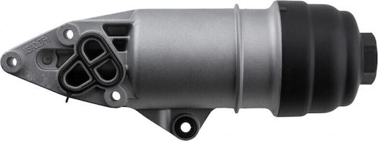 Oil Filter Housing Audi A4 B7 2004-2008 3.2l Sedan Audi A4 B7 Avant 2004-2008 3.2l Estate Audi A5 2007-2017 3.2l Coupe