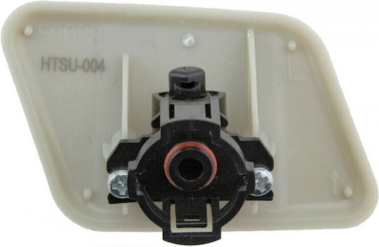 Headlight Washer Nozzle Water Jet Suzuki Grand Vitara Ii 2005-0 1.6l Suv Suzuki Grand Vitara Ii 2005-0 2.4l Suv Suzuki Grand Vitara Ii 2005-0 2.7l Suv