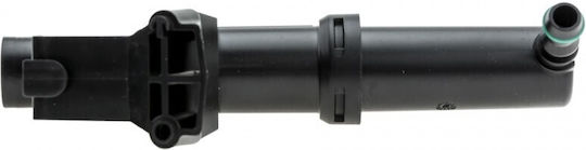 Μπεκ Νερού Πλύσης Καθαρ Προβολέων Volvo C30 2006-2013 1.8l Hatchback Volvo C30 2006-2013 2.0l Hatchback Volvo C30 2006-2013 1.6l Hatchback