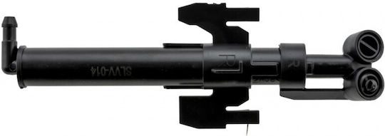 Μπεκ Νερού Πλύσης Καθαρ Προβολέων Volvo Xc90 Ii 2014-0 2l Suv Volvo Xc90 Ii 2014-0 2.0l Suv