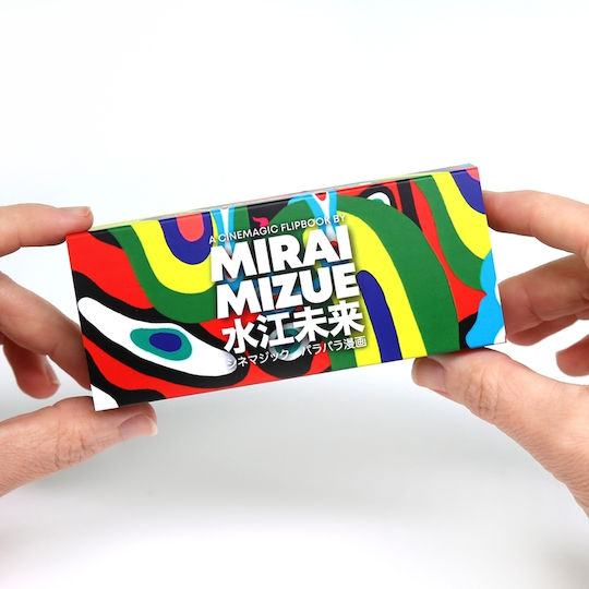 Flipbook Mirai Mizue
