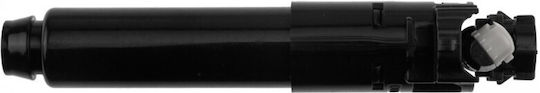 Μπεκ Νερού Πλύσης Καθαρ Προβολέων Toyota Land Cruiser 300 2021-0 3.3l Suv Toyota Land Cruiser 300 2021-0 3.4l Suv Lexus Lx 2021-0 3.5l Suv