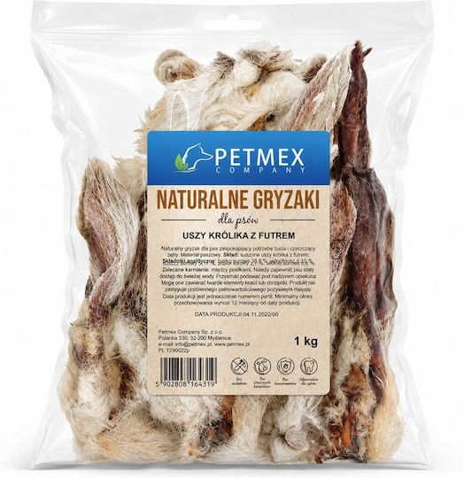 Petmex Λιχουδιά Σκύλου Αυτί από Κουνέλι / Λαγό 1kg