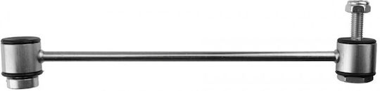 Торсионна Греда Опора Торсионна Греда Mercedes-Benz Cls 2004-2011 3.5l Купе Mercedes-Benz Cls 2004-2011 6.2l Купе Mercedes-Benz Cls 2004-2011 5.5l Купе