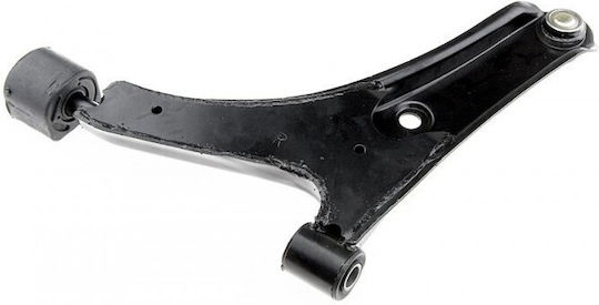 Aufhängung Arm Für Subaru Justy Ii 1995-2003 1.3l Hatchback Suzuki Swift Cabrio 1991-1996 1.3l Cabrio Suzuki Swift Ii Hatchback 1989-2005 1.0l Hatchback