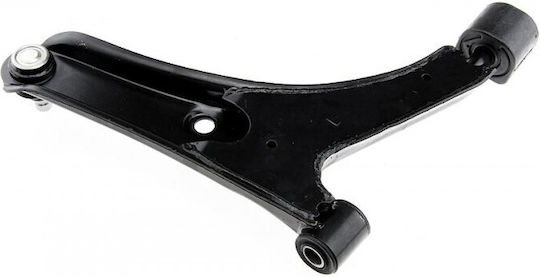 Aufhängung Arm Für Subaru Justy Ii 1995-2003 1.3l Hatchback Suzuki Swift Cabrio 1991-1996 1.3l Cabrio Suzuki Swift Ii Hatchback 1989-2005 1.3l Hatchback