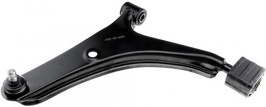 Aufhängung Arm Für Subaru Justy Ii 1995-2003 1.3l Hatchback Suzuki Swift Cabrio 1991-1996 1.3l Cabrio Suzuki Swift Ii Hatchback 1989-2005 1.3l Hatchback
