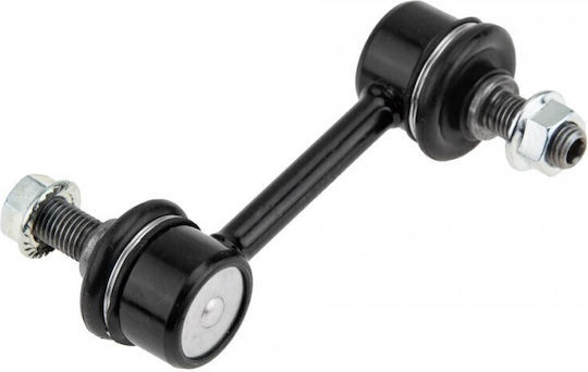 Торсионна Греда Опора Торсионна Греда Hyundai Grandeur 2003-2012 2.7l Седан Hyundai Grandeur 2003-2012 2.0l Седан Hyundai Grandeur 2003-2012 2.2l Седан