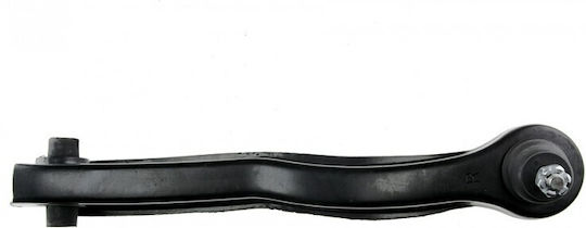 Рамо За Окачване На Колела Mitsubishi Diamante Ii Saloon 1994-2005 3.5l Седан Mitsubishi Diamante Ii Saloon 1994-2005 2.5l Седан Mitsubishi Diamante Ii Saloon 1994-2005 3.0l Седан
