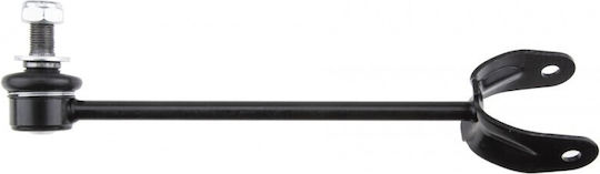 Торсионна Греда Опора Торсионна Греда Lexus LS 2006-0 5.0L Седан Lexus LS 2006-0 4.6L Седан
