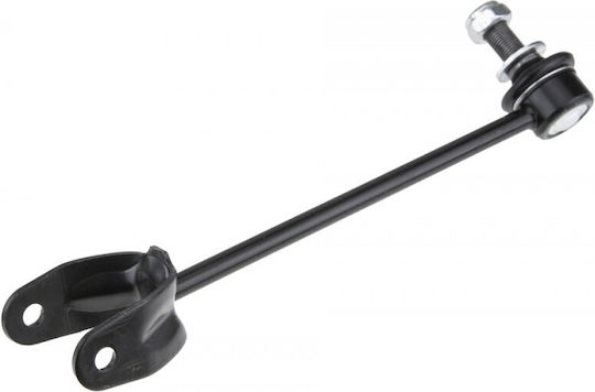 Торсионна Греда Опора Торсионна Греда Lexus LS 2006-0 5.0L Седан Lexus LS 2006-0 4.6L Седан