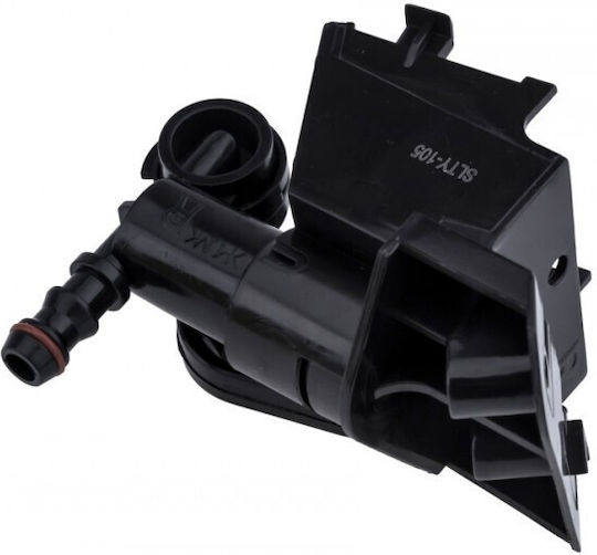 Дюза За Измиване На Фарове Toyota Auris 2006-2012 2.2l Хечбек Toyota Auris 2006-2012 3.5l Хечбек Toyota Auris 2006-2012 1.6l Хечбек