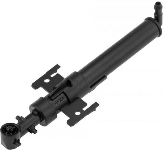 Дюза За Измиване На Фарове Land Rover Range Rover IV 2012-0 5.0l SUV Land Rover Range Rover IV 2012-0 4.4l SUV Land Rover Range Rover IV 2012-0 3.0l SUV