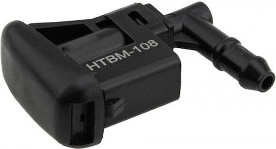 Wischer-Spritzschutz Für BMW 1 2003-2013 2.0l Hatchback BMW 1 2003-2013 1.6l Hatchback BMW 1 2003-2013 2l Hatchback