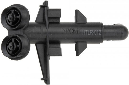 Headlight Washer Water Nozzle Land Rover Freelander 2 2006-2015 2.2l SUV Land Rover Freelander 2 2006-2015 3.2l SUV Land Rover Freelander 2 2006-2015 2.0l SUV