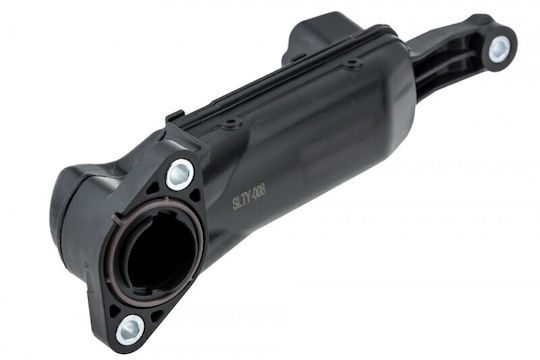 Маркуч За Засмукване Маслена Помпа Toyota Camry Седан 2011-0 2.5l Sedan Lexus ES 2012-2018 2.5l Sedan Toyota Highlander Kluger 2013-0 2.7l SUV
