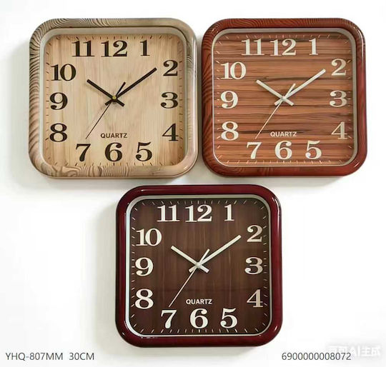 Tr278826 Wall Clock Plastic 30x30cm Tr278826 Wall Clock Plastic 30x30cm