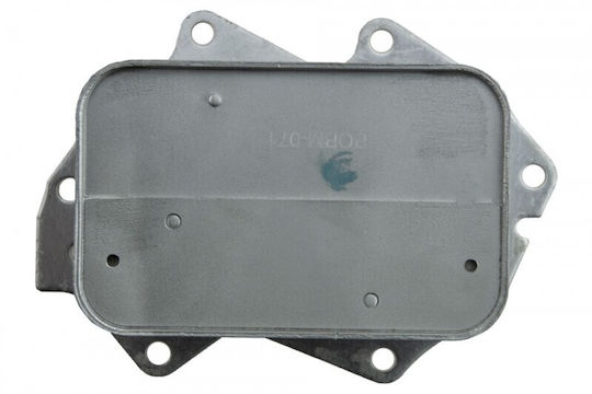 Oil Radiator Engine Oil Bmw 1 2019-0 2.0l Hatchback Bmw 1 2019-0 1.5l Hatchback Bmw 2 Active Tourer 2013-2021 2.0l Mpv