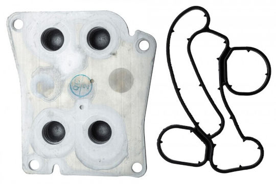 Radiator Ulei Motor Mercedes-Benz C-Class 2000-2007 1.8L Sedan Mercedes-Benz C-Class 2007-2015 1.6L Sedan Mercedes-Benz C-Class 2007-2015 1.8L Sedan