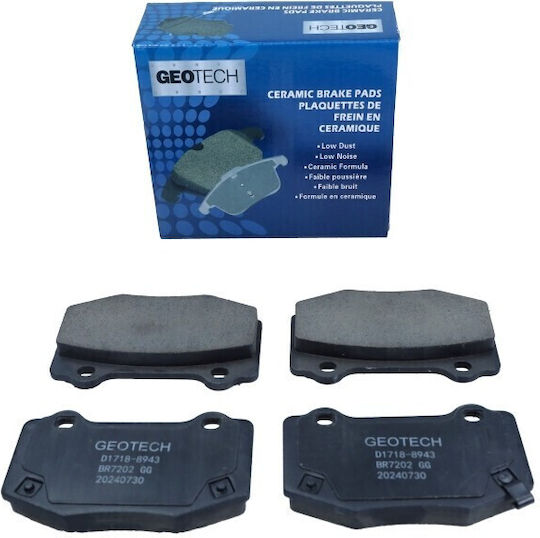 Plăcuțe de frână Chevrolet spate Camaro 6,2 16 84732503