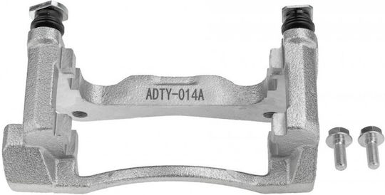 Brake Caliper Bracket Toyota Corolla 2001-2007 2.0l Hatchback Toyota Corolla 2001-2007 1.6l Hatchback Toyota Corolla Estate 2001-2008 1.6l Estate