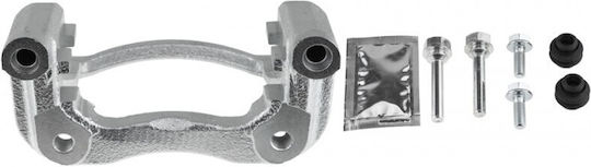 Suport Etrier Frână Hyundai Accent Rb 10-17 Kia Rio Ub 10-17 Stânga Sau Dreapta 58212-0u000