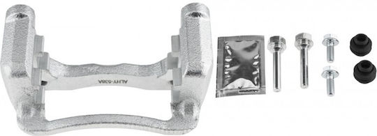 Suport Etrier Frână Hyundai Accent Rb 10-17 Kia Rio Ub 10-17 Stânga Sau Dreapta 58212-0u000