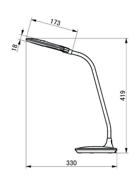 Horoz Electric 049-011-0005 LED Φωτιστικό Horoz Electric 049-011-0005 LED Φωτιστικό