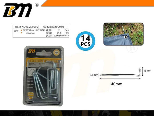Cuiere Pentru Cort Camping Set 14 Bucăți 4x1.5 cm