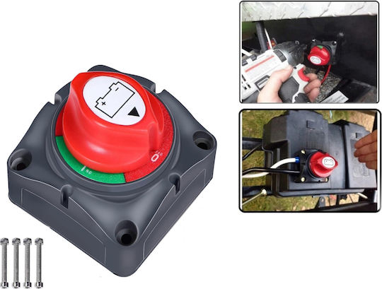 Διακόπτης Μπαταρίας Αυτοκινήτου 200a 12v 50v