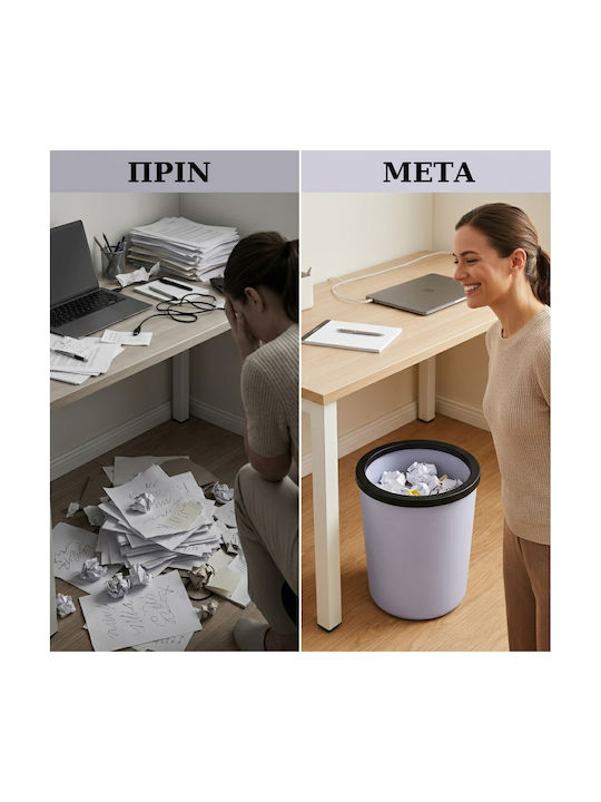 Femmit Round Plastic Office Waste Bin 12l Black Grey Plastic Bag Support Ring 23x27 Cm
