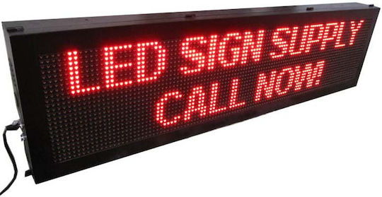 LED скролиращ панел Двустранен 100x40см Червено