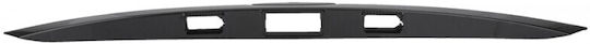 Capac Partea Din Spate Ușă Ford Focus Ii 2004-2013 1.6l Hatchback Ford Focus Ii 2004-2013 2.5l Hatchback Ford Focus Ii 2004-2013 2.0l Hatchback
