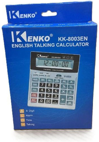 Kenko Calculator în Culoarea Argintiu 1buc