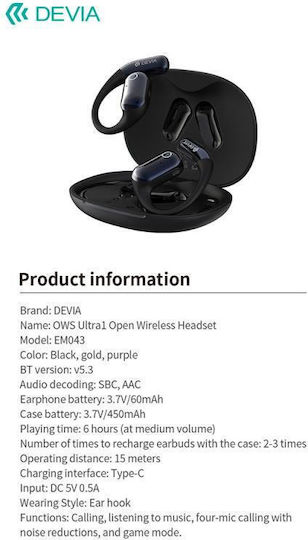 Devia EM403 Ultra1 Open Ear Bluetooth Handsfree Ακουστικά με Θήκη Φόρτισης Χρυσά
